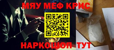 гашик Гатчина
