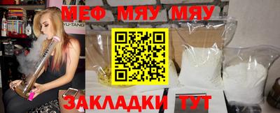 гашик Гатчина