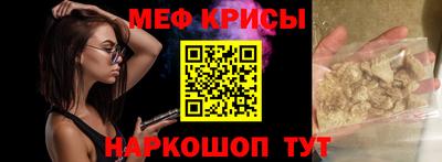 ALPHA-PVP Гай
