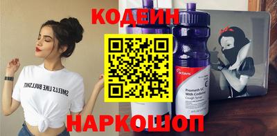 гашик Гатчина