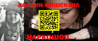 гашик Гатчина