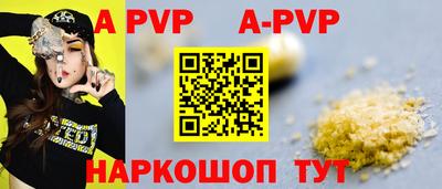 MESCALINE Гагарин