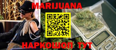 гашик Гатчина