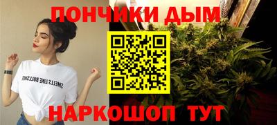 MESCALINE Гагарин