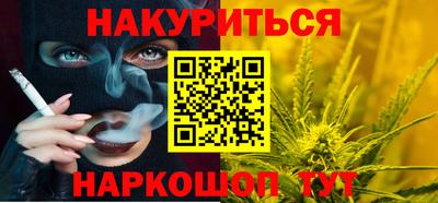 ALPHA-PVP Гай