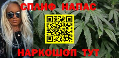 ALPHA-PVP Гай