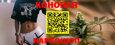 MESCALINE Гагарин