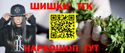 ALPHA-PVP Гай