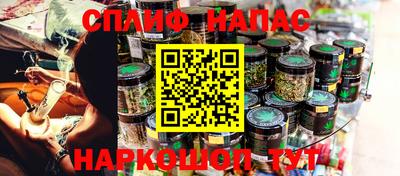 MESCALINE Гагарин