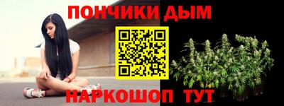 MESCALINE Гагарин