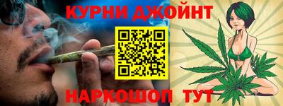 MESCALINE Гагарин