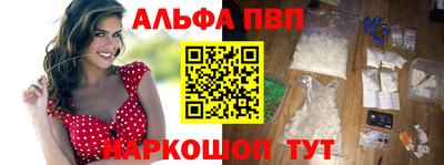 гашик Гатчина
