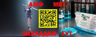 MESCALINE Гагарин