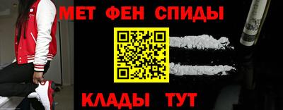 ALPHA-PVP Гай