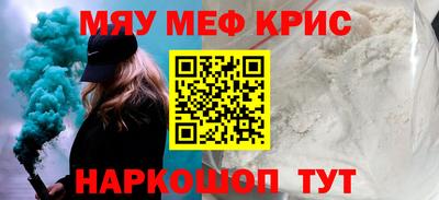 гашик Гатчина