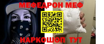 гашик Гатчина