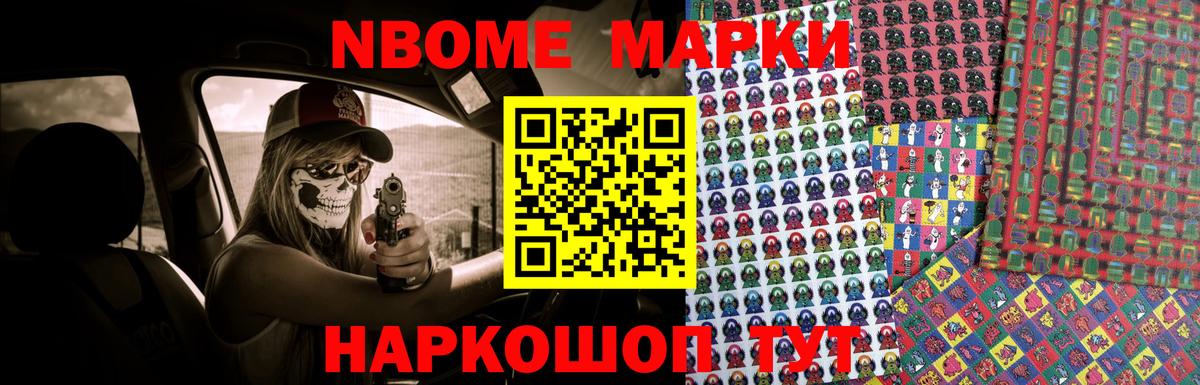 Лсд 25 экстази ecstasy  Вход с VPN  Мичуринск 